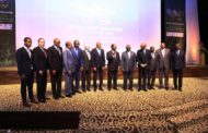 Ouverture de la CGECI Academy 2018 : Le Patronat ivoirien veut relever le défi de l’industrialisation